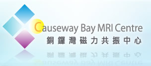 CausewayBay MRI Centre Logo